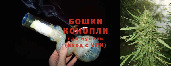 mdma Волоколамск